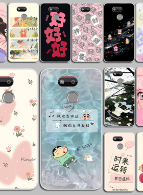 适用HTC Desire 12S手机壳htc D12s保护套硅胶防摔全包边创意个性外壳卡通硅胶软套外壳保护套