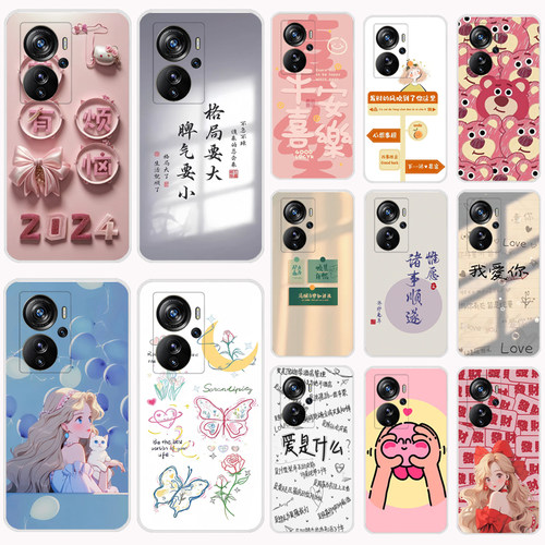 适用于中兴Axon 40Pro手机壳风防摔ZTE A2023保护套磨砂硅胶软壳外壳软套硅胶磨砂