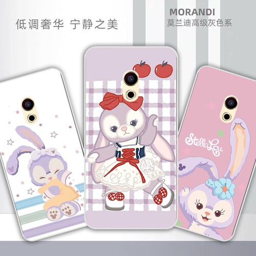 魅族Pro6 Plus手机套防摔M686手机壳保护套硅胶软壳卡通彩绘外套