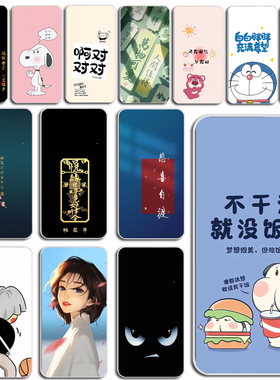 适用墨案迷你阅plus保护壳moaan inkpalm plus智能电子书阅读器保护套全包透明硅胶磨砂防刮摔TPU软壳简约