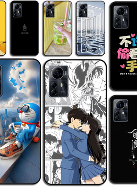 适用中兴Blade V41 Smart手机壳ZTE Blade A72S保护套硅胶磨砂保护壳硅胶软套外壳防摔