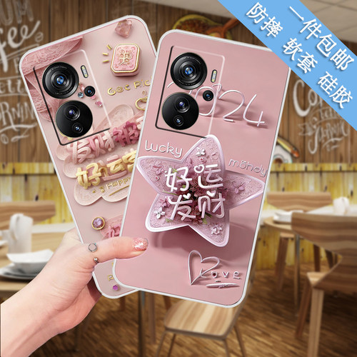 适用中兴Axon 40Pro手机壳风防摔ZTE A2023保护套磨砂硅胶软壳防摔外壳软套潮流磨砂