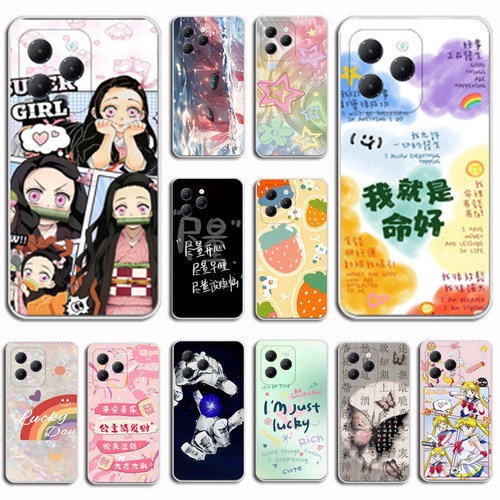 适用于传音Infinix Hot 40手机壳40Pro保护套X6836磨砂X6837外壳软套卡通硅胶软套外壳防摔