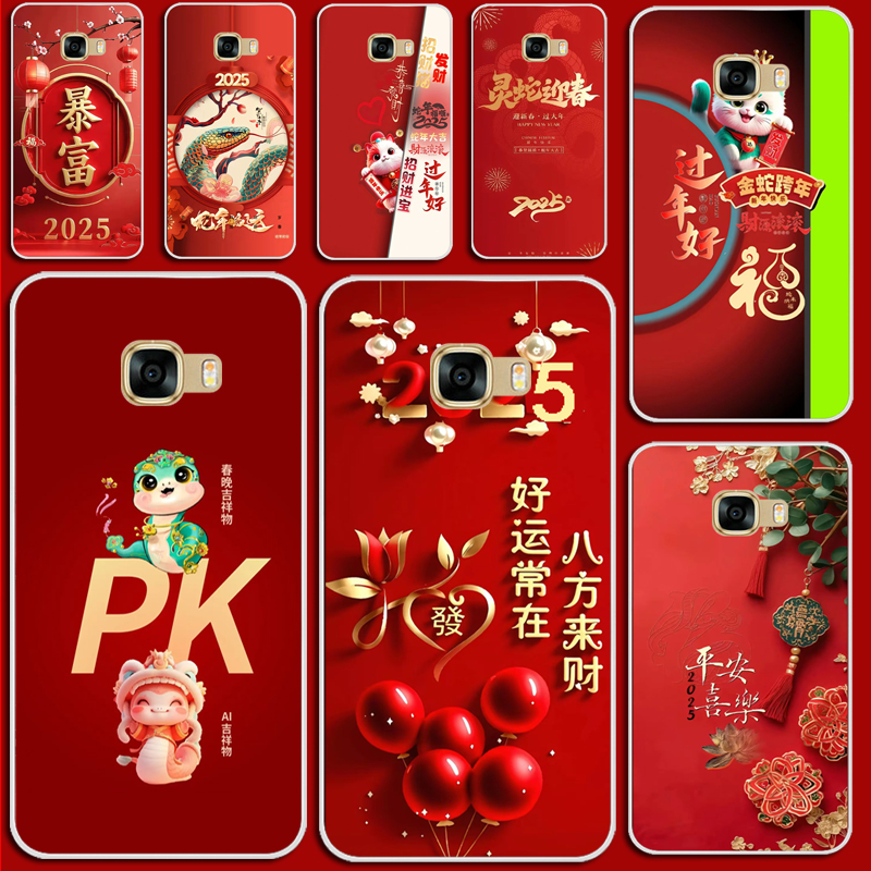 适用三星ON5 2016版手机壳SM-G5510气囊防摔G5700软硅胶G5510青春版G硅胶软套外壳防摔