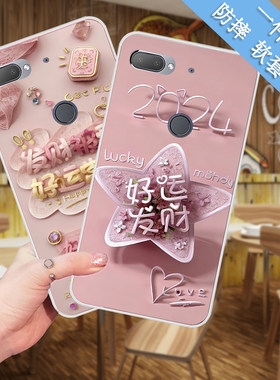 适用中兴努比亚Z17手机壳nubia NX563J保护套Z17畅享版硅胶磨砂外壳软防摔外壳软套潮流磨砂