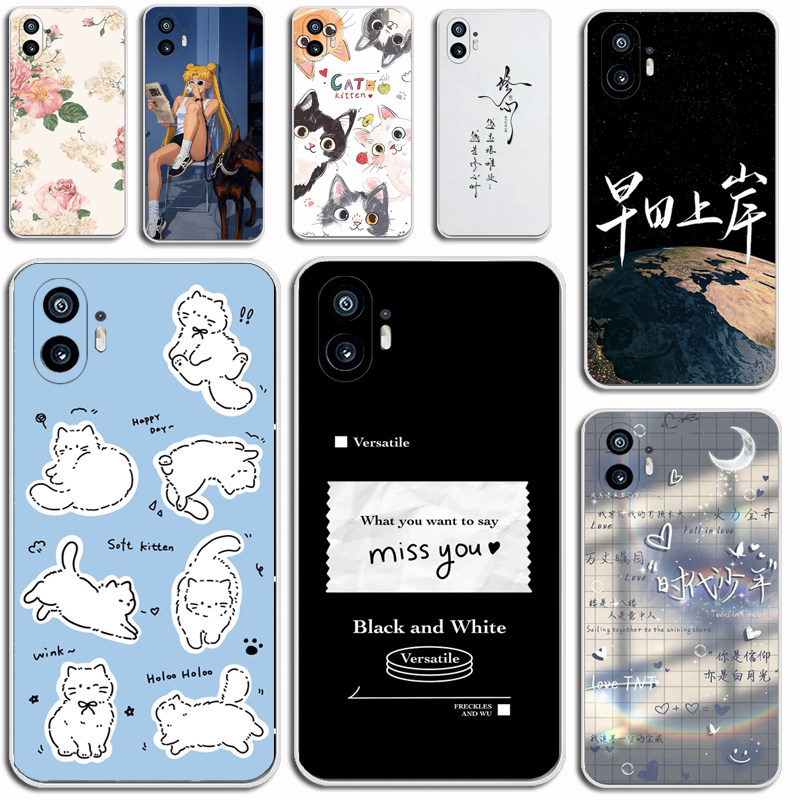 适用于Nothing Phone1手机壳保护套全包磨砂硅胶保护壳防刮摔软壳图片