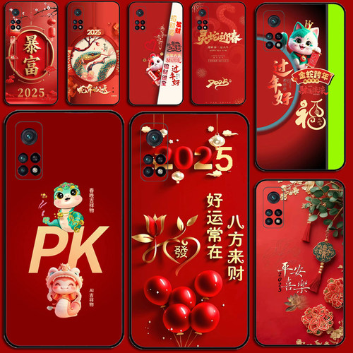 适用传音Infinix Hot 11S手机壳硅胶防摔Infinix Hot 11S NFC保护套X6812磨砂可爱硅胶软套外壳防摔