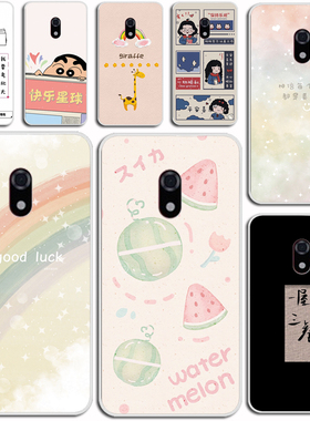 适用有品多亲F22pro手机壳 Qin多亲F22pro保护套防摔 手机套侣 软胶硅胶软套外壳防摔