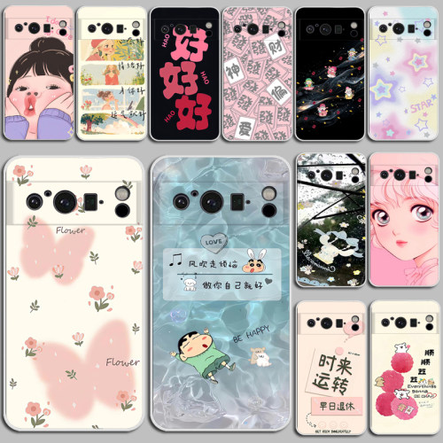 适用 Google Pixel 8手机壳谷歌Pixel 8Pro保护套全包透明硅胶磨砂保护壳防刮摔软壳硅胶软套外壳保护套