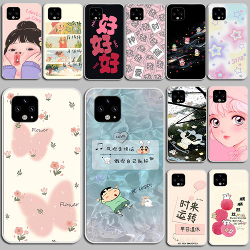 适用谷歌Pixel 4XL手机壳Google Pixel4 XL磨砂保护套Pixel 4XL软壳潮硅胶软套外壳保护套