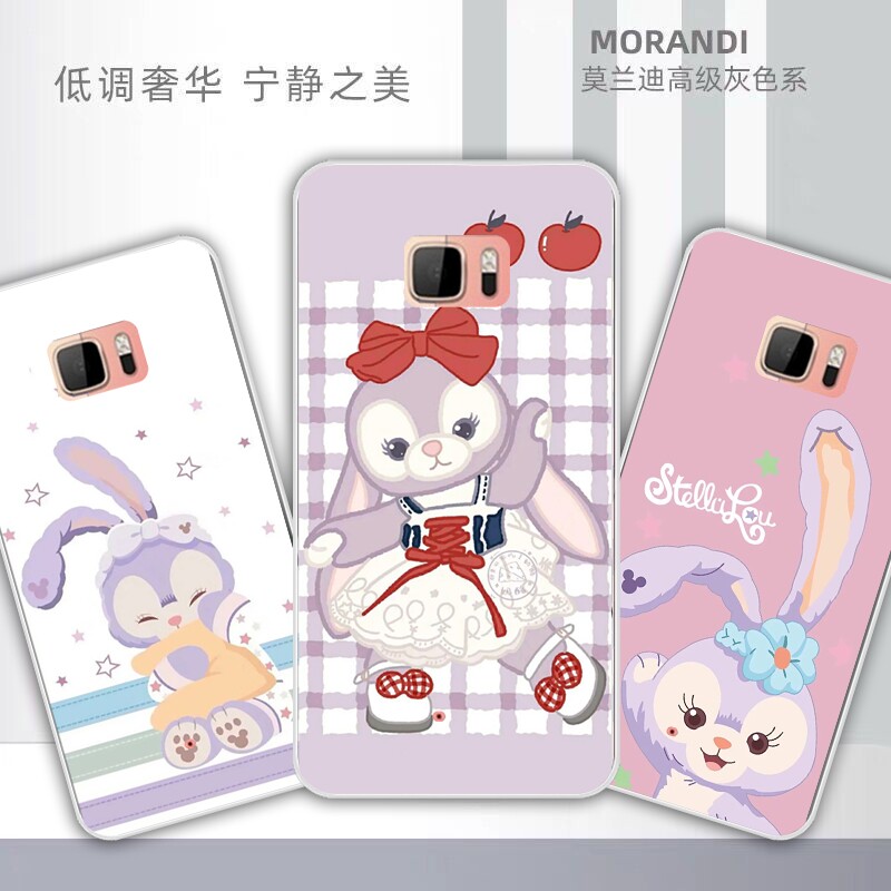 HTC U Ultra手机壳硅胶防摔U-1W保护套HTC Ocean Note卡通软外壳