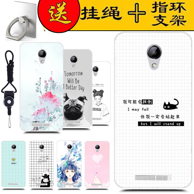 °ÙÁ¢·áT7AÊÖ»ú¿ÇlephoneÀÖ·áT7+ÊÖ»úÌ×T6+v±£»¤Ì×Èí½º·Àˤ¿ÇÖ¸»·