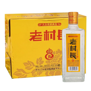 老村长富贵浓香型白酒纯粮玻璃方瓶450毫升实惠口粮42度不兑奖