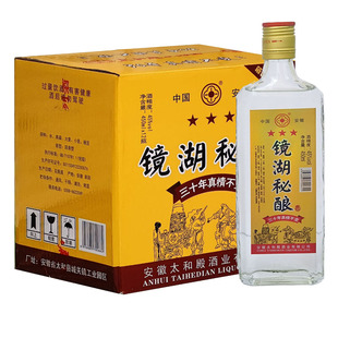 三星镜湖秘酿酒安徽阜阳太和殿系列酒业浓香型白酒45度450ml