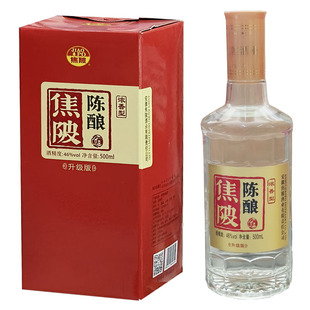 安徽名酒阜南焦陂酒焦坡酒浓香型陈酿古井老窖浓香型白酒整箱四瓶