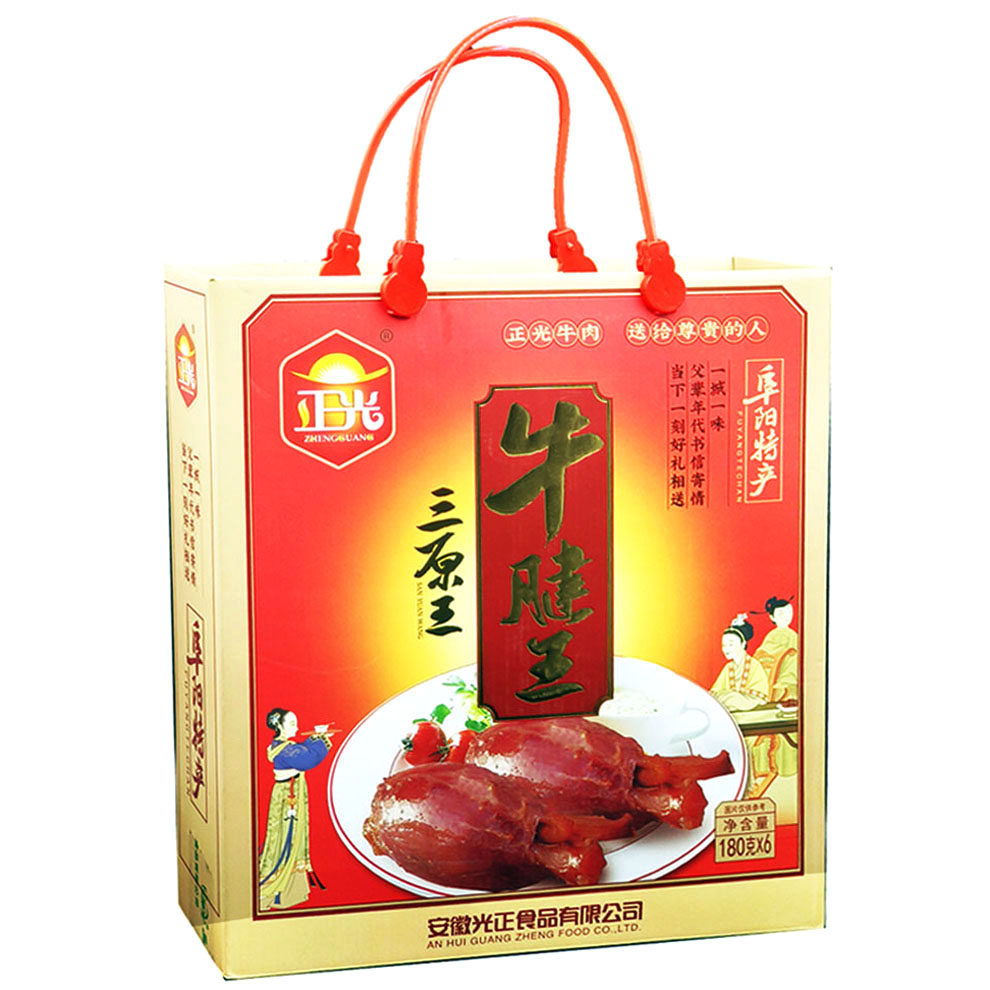 包邮安徽阜阳土特产正光三原王牛腱王黄牛肉180克开袋即零食送礼