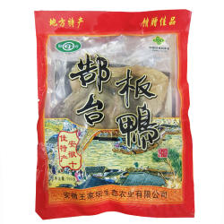 安徽阜阳阜南土特产郜台板鸭淮河酱风干咸鸭肉腊鸭咸水鸭腌制礼品