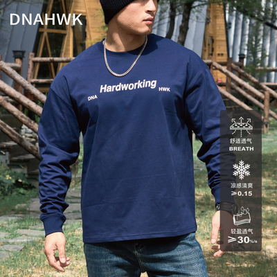 DNAHWK sorona凉感字母LOGO刺绣长袖T恤春百搭基础款宽松打底衫