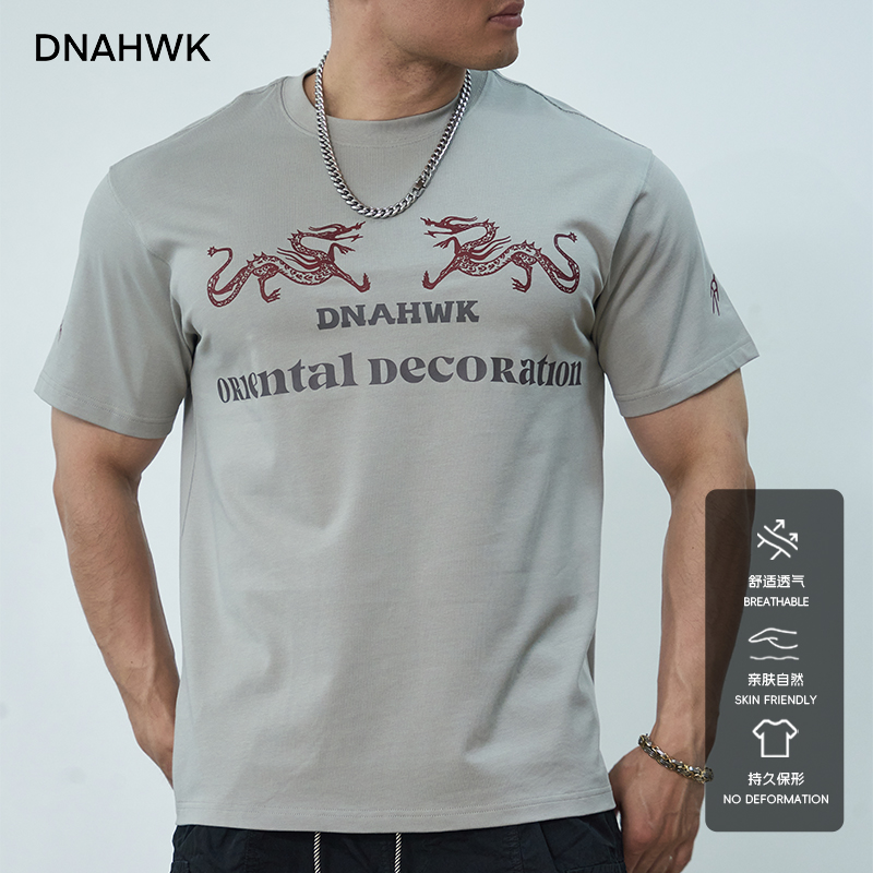 DNAHWK东方龙纹国风复古简约风修身纯棉短袖男生日常穿搭百搭舒适