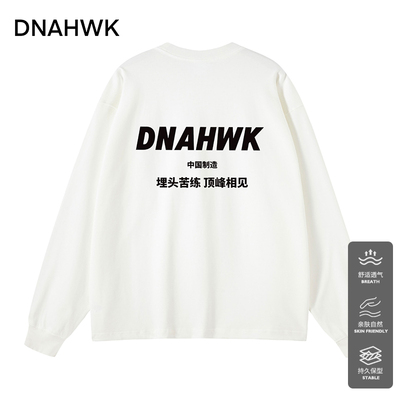 DNAHWK文字印花宽松纯棉长袖T恤