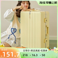 Чемодан, универсальная прочная коробка