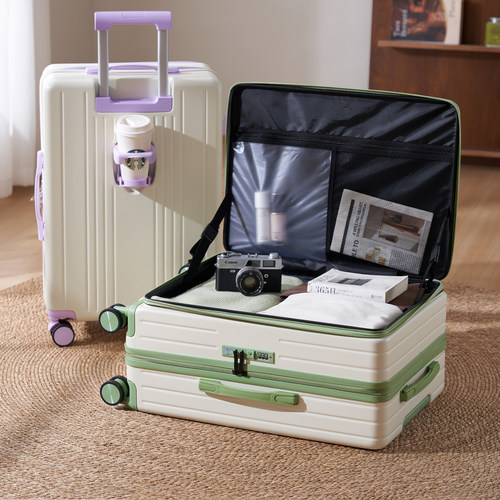 时尚开口新款马卡龙行李箱