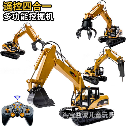 买一顶四遥控挖掘机冒烟合金挖机