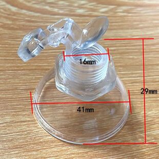 全自动上水电水壶配件大全免开盖加水壶盖 漏斗螺母烧水壶盖帽