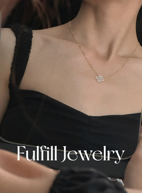 独家定制 | Fulfill Jewelry爆闪满钻镂空四叶草loop纯银项链