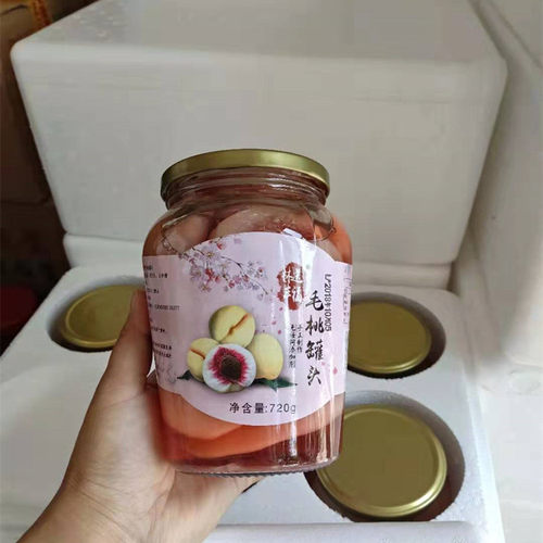 新鲜水果罐头林丰农场丹东