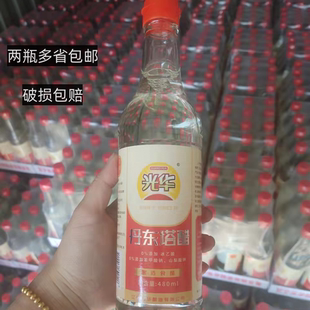 丹东特产光华塔醋 7度 纯粮酿造食醋0添加剂白醋玻璃瓶装塔醋家用