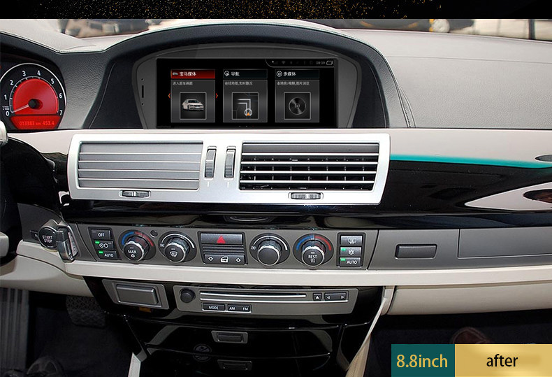 适用于2002-2008款宝马E65 730 740 745Li 750Li安卓车载中控导航