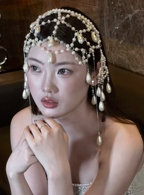 异域风珍珠水滴流苏珠帽头饰额饰复古宫廷风重工新娘婚礼发饰耳饰