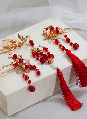 优雅复古新中式秀禾头饰新娘古典步摇红色琉璃敬酒服簪子旗袍配饰