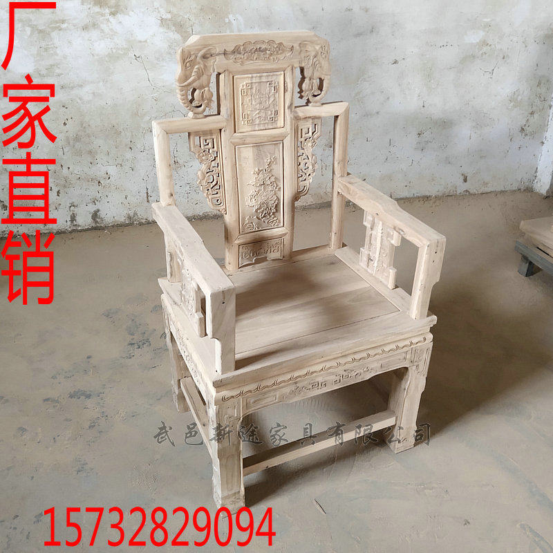 Wood chairs Chinese antique Round-backed armchair ARMCHAIR North Old Elm Elephant Head Single back Dining chair Baipi Manufactorin the Residential furniture , Class Seats , Chairs , Round-backed armchair  category - from Buy2taobao.com to provide professional Taobao agent buy service