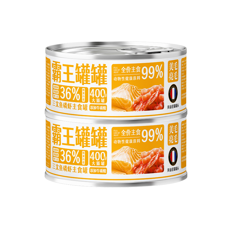 关谷庄霸王罐罐营养高蛋白成幼猫主食湿粮400g大罐主食猫罐头