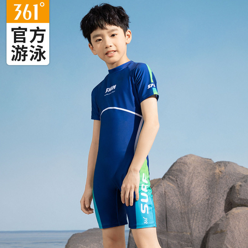 361儿童游泳衣男童连体2026新款中大童专业速干训练温泉男孩泳装图片