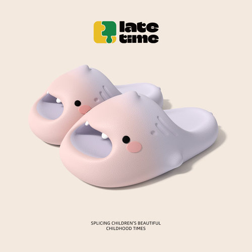 latetime小萌鲨鱼儿童拖鞋女童夏季室内2025新款可爱宝宝女孩凉拖