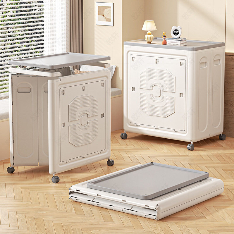 衣服收纳箱双开门翻盖卧室衣物被子整理箱折叠收纳柜储物柜带滑轮,收纳整理,吸尘器收纳架/盒/袋,淘宝优惠券,粉丝福利购,淘宝优惠卷