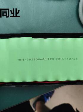 天津同业MC-600C负压吸引器电池NI-MH 4/3A3200mAh 12V充电电池组