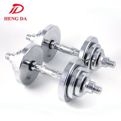 钢制电镀哑铃恒达可拆卸杠铃