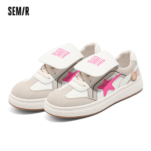 Semir休闲鞋女春夏季新款小白鞋厚底板鞋百搭运动休闲潮鞋女款
