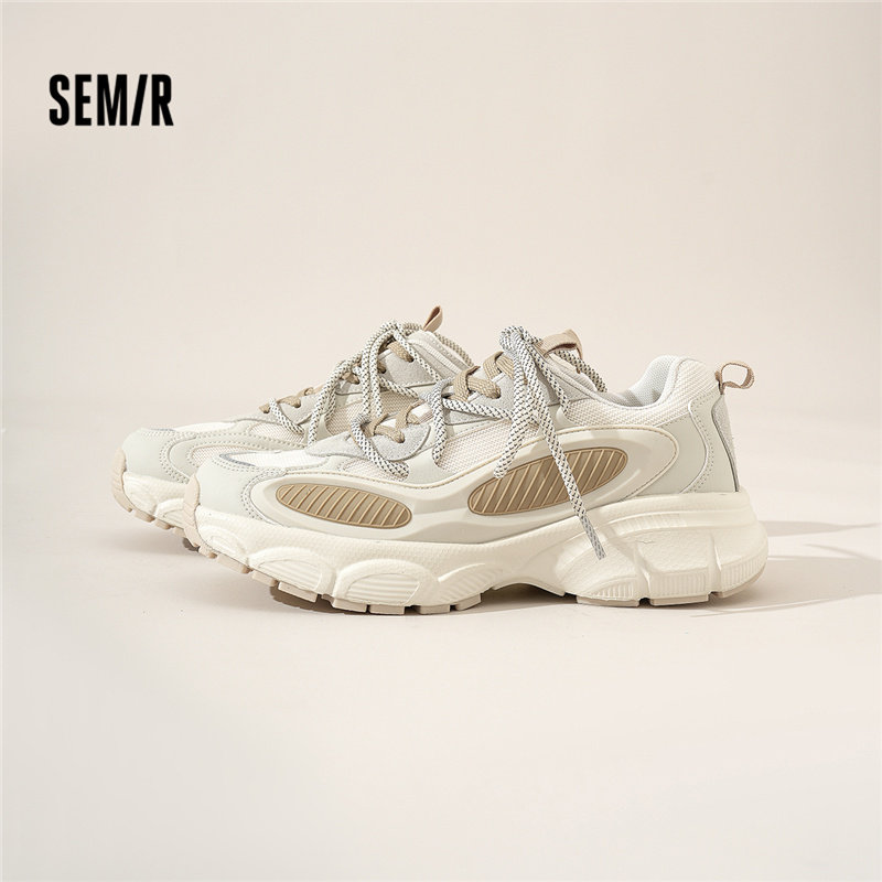 semir旗舰店厚底老爹鞋男款2025秋季新款透气舒适增高休闲运动鞋,流行男鞋,老爹鞋,淘宝优惠券,粉丝福利购,淘宝优惠卷