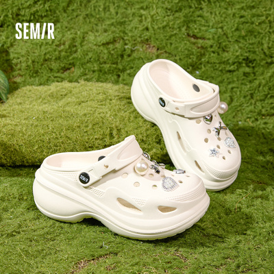 Semir2026新款厚底增高洞洞鞋