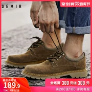 Giày công cụ thông thường nam 2019 mùa thu mới phiên bản Hàn Quốc của xu hướng da heo thoáng khí giày thấp thoải mái giày công sở nam - Giày thấp
