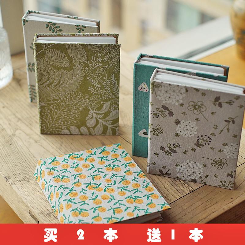 文艺布面相册 耐用