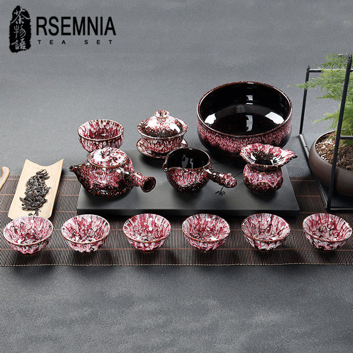 Rsemnia窑变功夫茶具套组家用办公复古高档陶瓷整套钧窑茶壶茶杯