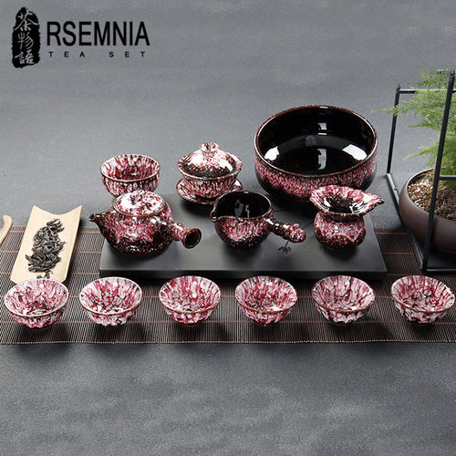 Rsemnia窑变功夫茶具套组家用办公复古高档陶瓷整套钧窑茶壶茶杯