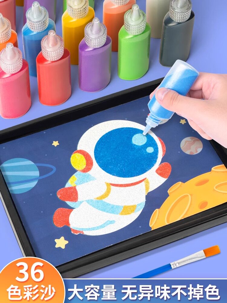 Рисование песком детский цветной песок ручной работы diy производство творческих игрушек развивающие раскраски для мальчиков и девочек ученики начальной школы 6 Изображение 1