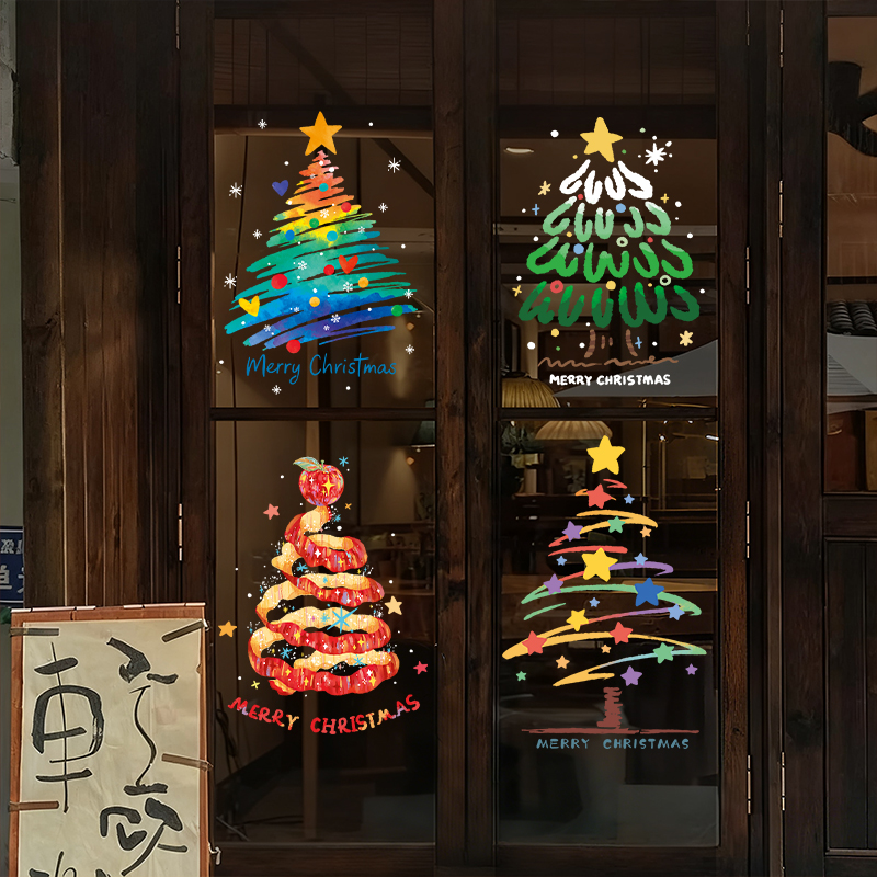 圣诞节静电贴装饰品玻璃贴纸圣诞树窗贴店铺氛围布置门贴窗花贴画